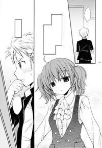 (COMIC1☆6) [Rico-ba (Rico)] Chiisana Ai no Monogatari (Inu x Boku SS) [Textless]