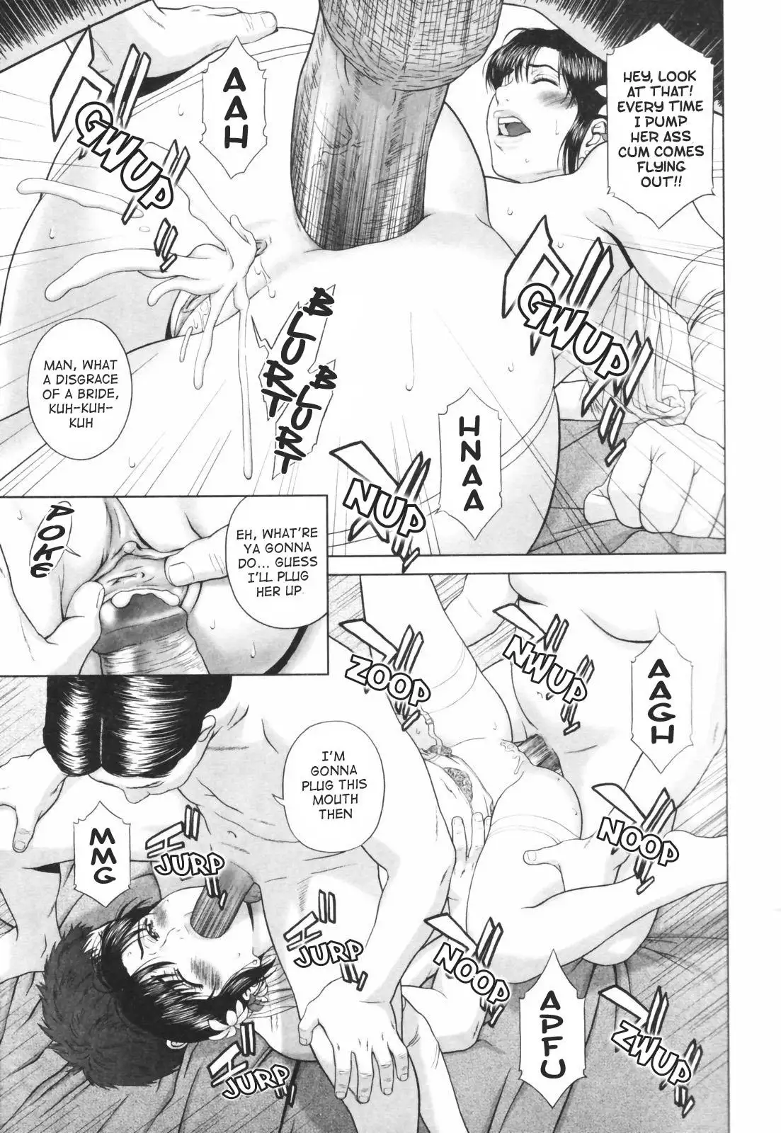 The Ootakadaira Family