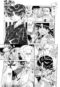 [Izawa Shinichi] Okan. | Raped Mother [English] {Tonigobe + Faytear}