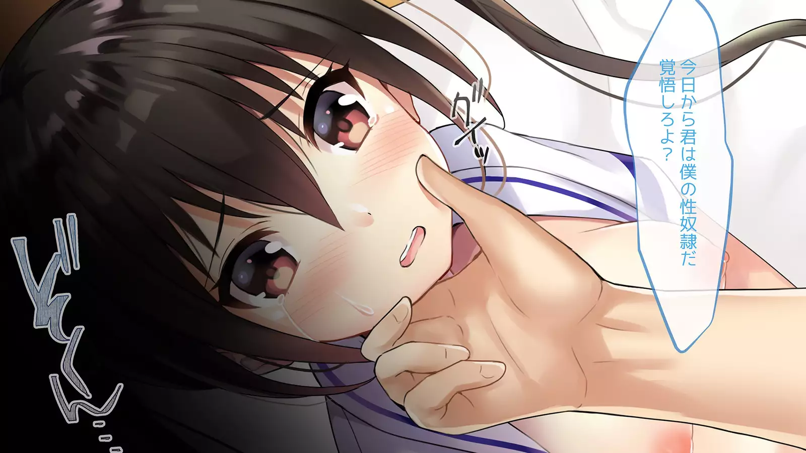 Namaiki shojo hamedori de-hanri makutte o chinpo daisuki ni naru made nama iki sa seta kateikyōshidesuga