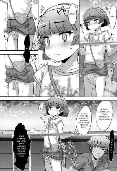 [Sasahara Yuuki] Renshuu. (COMIC LO 2017-10) [English] {Hennojin} [Digital]