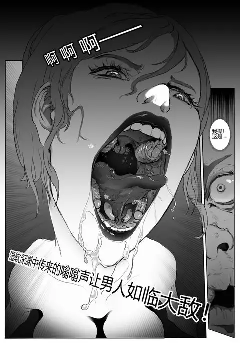 Love&Family 爱与家