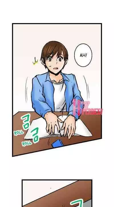 [BURIO] Touching My Older Sister Under the Table (Ch.1-70) [English]