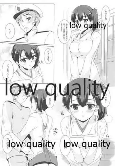 (COMIC1☆8) [Matatabi Sanjou (HaRu)] Kaga-san to Shinkonchuu... (Kantai Collection -KanColle-)