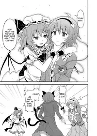 (C82) [Kousoku GuriHari-tei (Rasahan)] Samenai Yumenara | If You Won't Awake From This Dream (Touhou Project) [English] [Yuri-ism]