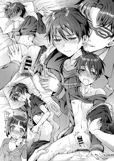 Kuro no Kenshi Ryoujoku