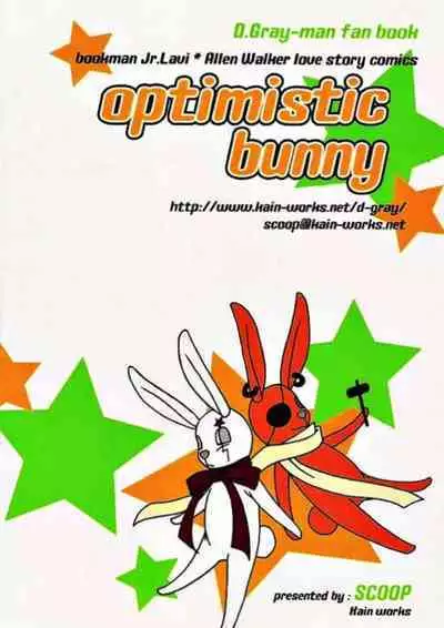 optimistic bunny