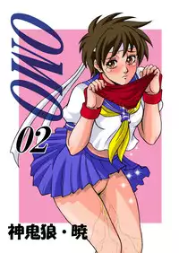 [Shinkirou Akatsuki (Itten Chiroku)] OMO 02 (Various) [Digital]