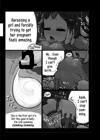 Anata nante Dai Kirai! | I really hate you!