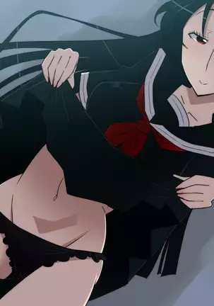 Kaibutsu Yashiki no H na Nichijou