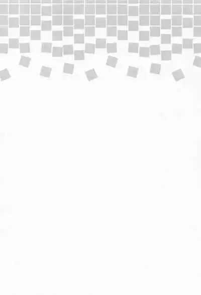 (C99) [Home Not Found (snhr, Fudisen)] Naisho no Gohoubi | Secret Reward (Blue Archive) [English] [Douzo Lad Translations]