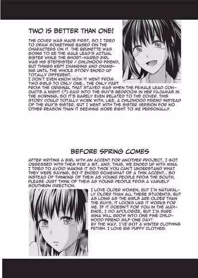 [Yuzuki N'Dash] One Kore - Sweet Sister Selection [English] [Decensored] [Digital]