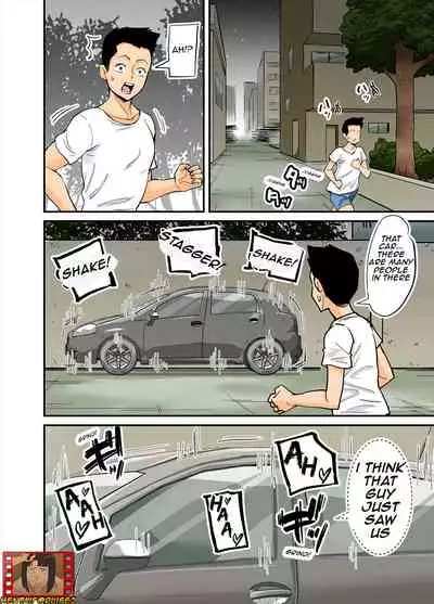 [nobu] Anthony [English]