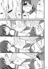 (Futaba☆Bunkasai 2) [Jenoa Cake (TakayaKi)] Tadashii? OS no Atsukaikata 1 (OS-tan) [2nd Edition 2005-05-31] [English]