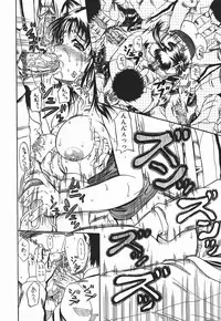 [Andou Hiroyuki] Konya Koso Subete Ubau - I Will Rob Everything Tonight