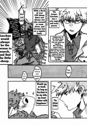 895 Bokujou Love Story (My Hero Academia