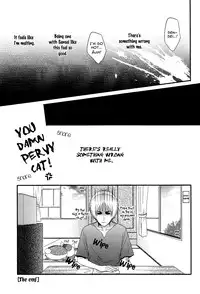 [MTD (Rei)] Watashi no Dato Itteiru | I Told You, You're Mine (Natsume's Book of Friends) [English]