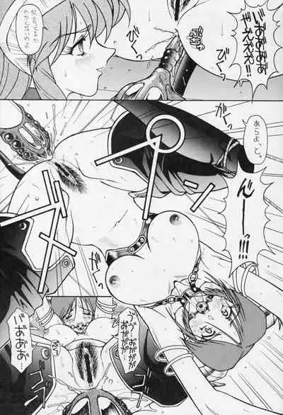 [Shunpuutei Ichimon (DJ Lamborghini, Shunpuutei Norizou)] D3 BOSS volume 0.5 (Viper GTS, Viper CTR)