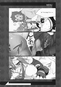 (SC36) [BANDIT, Zattou Keshiki (Various)] COMIC Tengen Toppa Yoko (Tengen Toppa Gurren Lagann)