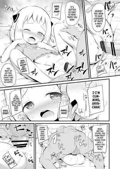 (C100) [Ponponpain (Ponpon)] Kawaisou na Anya-chan (SPY x FAMILY) | Poor Little Anya-chan! [English] [Team Rabu2] [Digital]