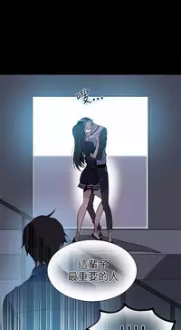 PC Goddes Room 女神网咖 21-42Chinese