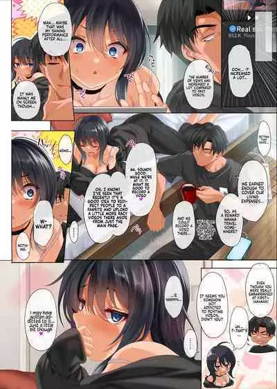 Kouhyouka Yoroshiku Onegai shimasu | Please Give Me a Like