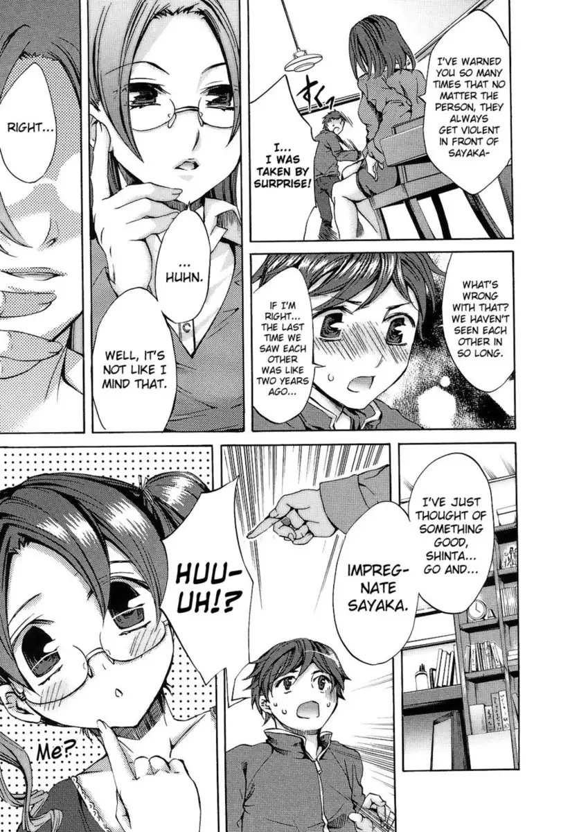 Ryouran Gakuen Kakumeiki - Hyakka Ryouran! Side Story