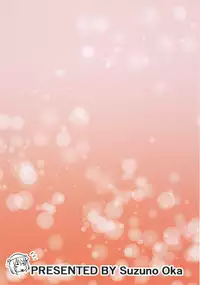 (COMIC1☆13) [Suzu no Oka (Homare)] Kaede-san to Shuga ga Oshikko Mamire de Icha Kora Suru Hon | A book where Kaede-san and Shuga make out covered in pee (THE IDOLM@STER CINDERELLA GIRLS) [English] [EHCove]