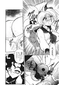 [Anthology] INDEEP Vol.05