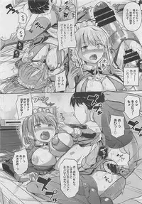 COMIC Megastore 2012-05