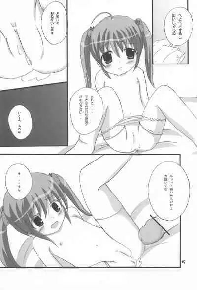 Twintail na Onnanoko Hon 1.2.3.Tsumechaimashita.