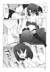 [Anthology] School Days