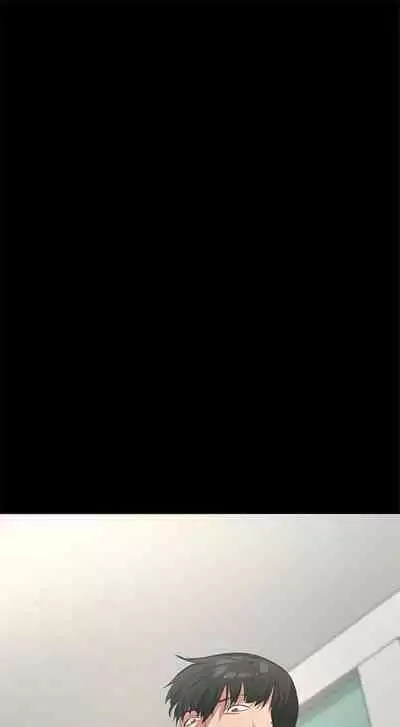 （周2）退货女友 1-25 中文翻译（完结）