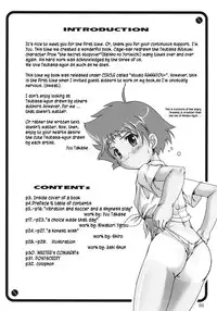 (Shotaket 11) [Studio Rakkyou (Various)] Tsubasa x4 no Naisho (Naisho no Yorimichi) [English]