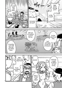 [Chapedizo (Aruse Yuuji)] Scyllalla Love Song [English] [Nosebl33d] [Digital]