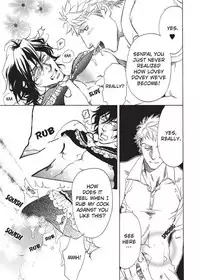 [Sakira] Hatsujou Kareshi | Boyfriend in Heat [English]