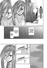 [Fuuga] Sensei wo Mitekudasai | Sense of Values of Wine [English] [Faytear + World Three] [Decensored]