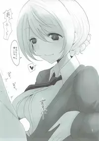 (Senshadou Kobe Taikai) [Jackpot 64 (HAN)] Darjeeling ni Oppai de Shite Morau Hon (Girls und Panzer)