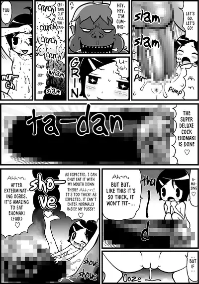 [Machino Henmaru] Sukebe Musume Yumiko-chan | Yumiko-chan, The Perverted Girl [English] [RookieDreamsScanlation]