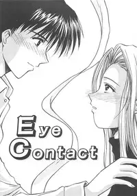 [Ayano Naoto] Sweet Dreams