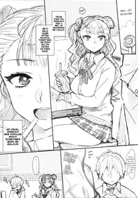 (C87) [Number2 (Takuji)] Galko bon arimasu. | The class idol, Gyaruko-chan, is really all mine? (Oshiete! Galko-chan) [English] [PSYN]