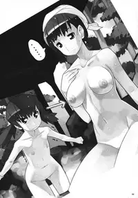 (C72) [AXZ (Ryuuta)] Angel's Tail Operation 02 Onna Kyoushi no Seikyouiku Chou Sakusen