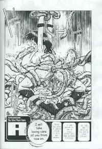 [HGH (HG Chagawa)] PLEATED GUNNER #05 The Silent Water Blues (Sailor Moon) [English]