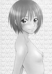 [Ikoma Ippei] Mujintou Survival Fuck