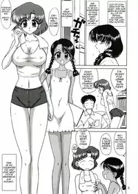 (C68) [BLACK DOG (Kuroinu Juu)] Aqua Necklace (Bishoujo Senshi Sailor Moon) [English] [Phantom]