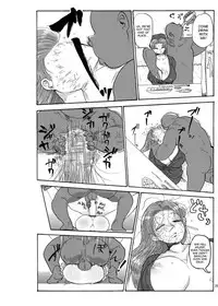 [CRAFT (Kiliu)] Fuyu ni mo Nandemo Chousa Shoujo no Doujinshi ga Deta Wakarimashita Chousa Shimasu [English] [desudesu] [Digital]