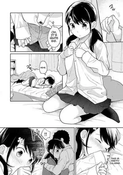 1LDK+JK Ikinari Doukyo? Micchaku!? Hatsu Ecchi!!? Ch. 1-26