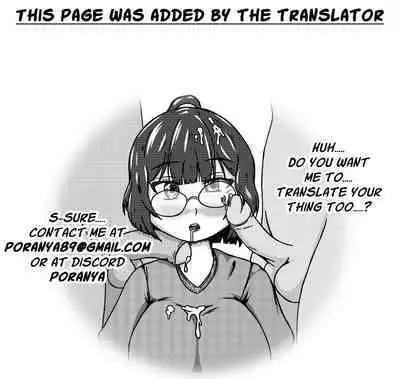 Kana no Zupaman | Kana's Superman