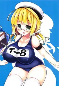 (C94) [Mujitan (Tsumugie)] Kyonyuu Sensuikan Natsu no Paizuri Ichiban Shibori (Kantai Collection -KanColle-)