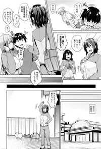 COMIC HOTMILK 2016-01